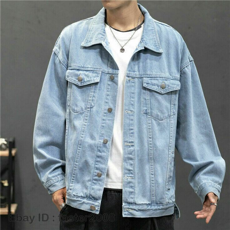 Classic Denim Jacket